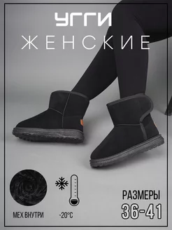 Распродажа  Размеры: 36 37 