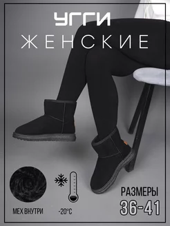 Распродажа  Размеры: 36 