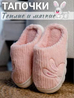 Распродажа  Размеры: 34-35 36-37 38-39 