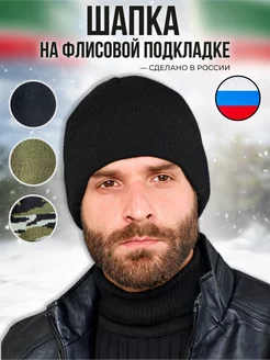 Распродажа  Размеры: 54-60 