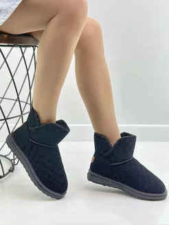 Распродажа  Размеры: 36 