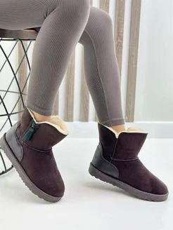 Распродажа  Размеры: 36 