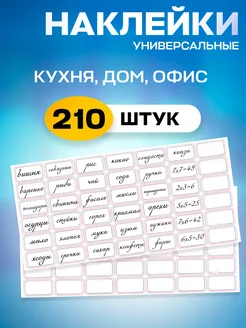 Распродажа  Размеры: 46-50 