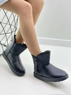 Распродажа  Размеры: 36 37 