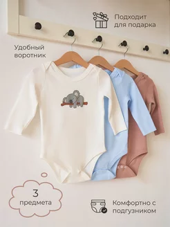 Распродажа  Размеры: 56 62 68 74 80 