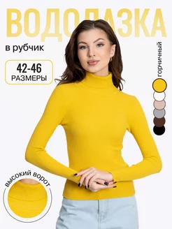 Распродажа  Размеры: 46 44 42 