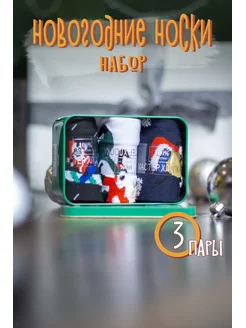 Распродажа  Размеры: 37-42 