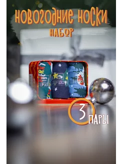 Распродажа  Размеры: 41-45 