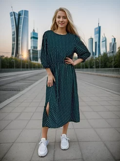 Распродажа  Размеры: 42-44 46-48 50-52 54-56 