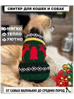 Распродажа  Размеры: 42 35 29 27 21 16 