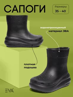 Распродажа  Размеры: 35 36 37 38 39 40 