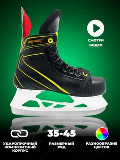 Распродажа  Размеры: 35 36 37 38 39 40 41 42 43 44 45 