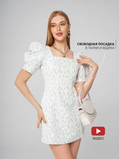 Распродажа  Размеры: 42 44 46 48 