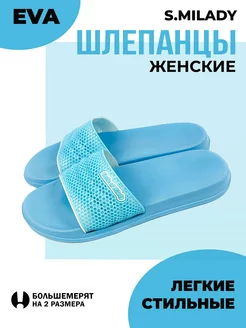 Распродажа  Размеры: 38 39 40 41 42 43 