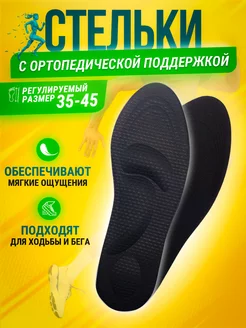 Распродажа  Размеры: 40-46 