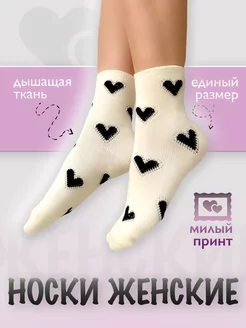 Распродажа  Размеры: 33-39 
