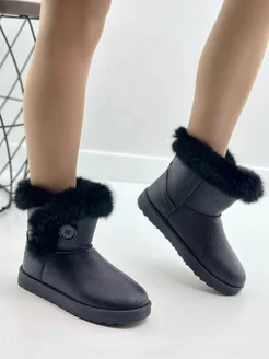 Распродажа  Размеры: 36 37 