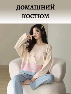 Распродажа  Размеры: 48 46 50 52 54 