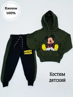 Распродажа  Размеры: 86-92 92-98 98-104 104-110 110-116 116-122 