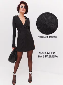 Распродажа  Размеры: 40 42 44 