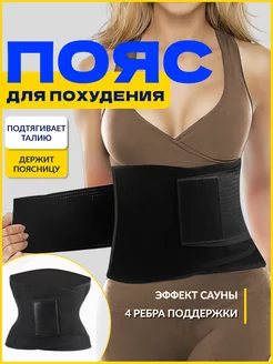 Распродажа  Размеры: 52 
