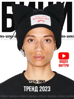 Распродажа  Размеры: 54-58 