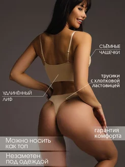 Распродажа  Размеры: 40-44 