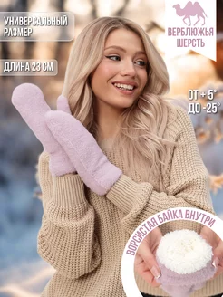 Распродажа  Размеры: 16-22 