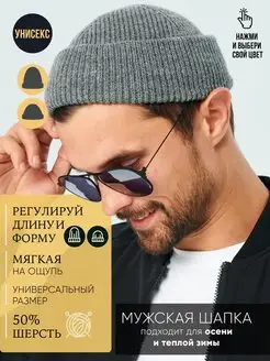 Распродажа  Размеры: 56 60 