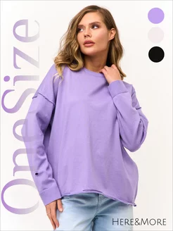 Распродажа  Размеры: 42-48 