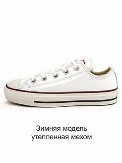 Распродажа  Размеры: 36 37 