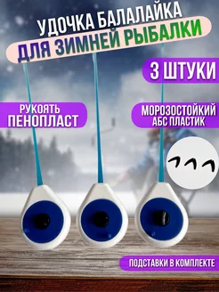 Распродажа 
