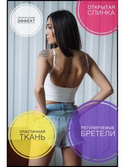 Распродажа  Размеры: 40-42 