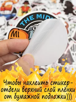 Распродажа 