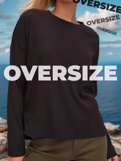 Распродажа  Размеры: 42-44 46-48 50-52 