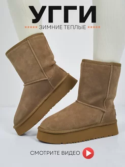 Распродажа  Размеры: 36 37 38 39 40 41 