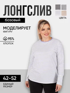 Распродажа  Размеры: 42-52 