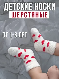 Распродажа  Размеры: 14 