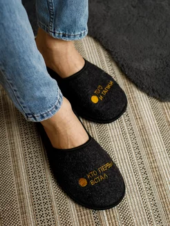 Распродажа  Размеры: 42 43 44 45 46 47 