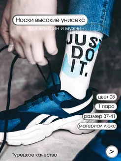 Распродажа  Размеры: 37-41 