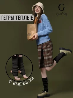 Распродажа  Размеры: ONE SIZE 