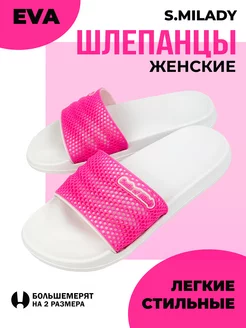 Распродажа  Размеры: 36 37 