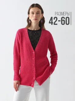 Распродажа  Размеры: 42-44 46-48 50-52 54-56 58-60 