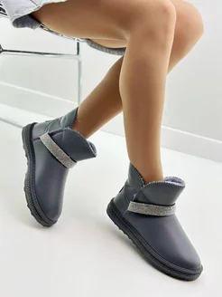 Распродажа  Размеры: 36 37 38 