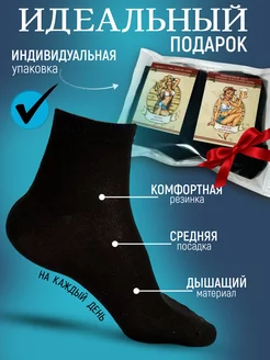 Распродажа  Размеры: 41-47 