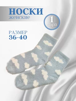 Распродажа  Размеры: 36-40 