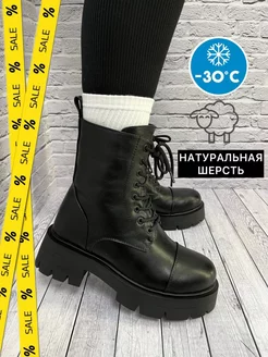 Распродажа  Размеры: 36 37 38 39 40 