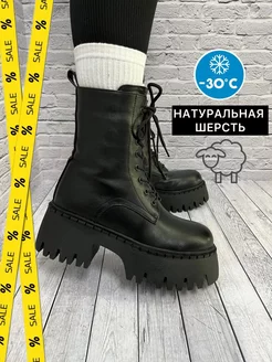 Распродажа  Размеры: 36 37 38 39 40 