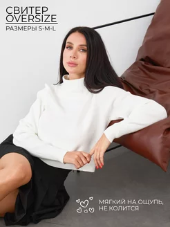 Распродажа  Размеры: 42-48 