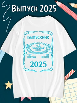 Распродажа  Размеры: 46-48 50-52 